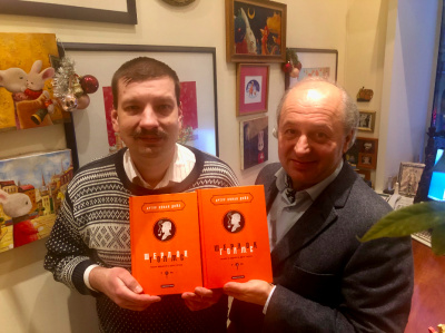 Panchenko ta Malkovych.jpg