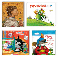 Ababa books.jpg