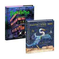 Komplekt Fantastychni+Vʺyazenʹ.jpg