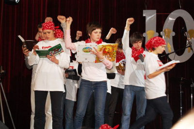 Книга-року-2008.jpg