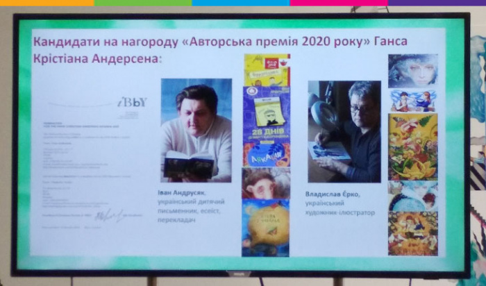 Kandydaty Andersena-2019.jpg