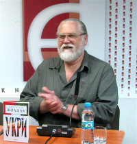 Bohdan Zholdak.jpg