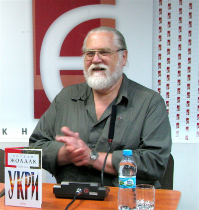 Bohdan Zholdak.jpg