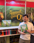 Книжковий Арсенал 2025 2.jpg