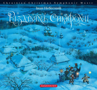 Photo 2025-12-26 13-15-34.jpg