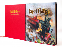 HP JKR JK.jpg