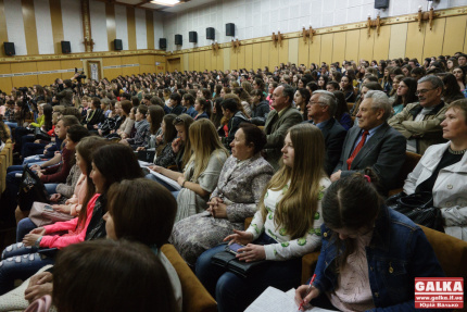 Ivan Malkovych-PNU 02.jpeg