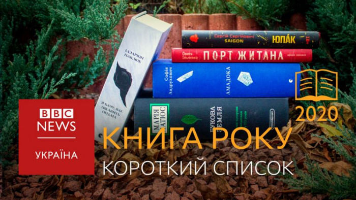 Book2020-02.jpg