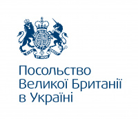 FCO BE UA.jpg