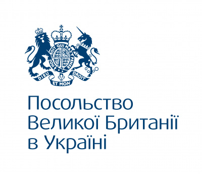 FCO BE UA.jpg