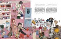 Домовичок розвороти2 1200.jpg