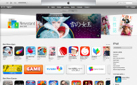 SNIGOVA JAPAN iPad.jpg