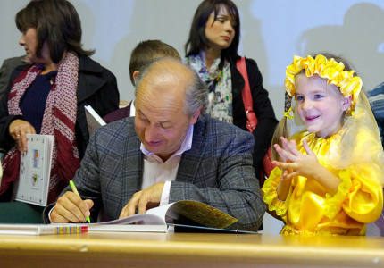 Lviv2012 7.jpg