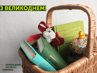 Velykoden 2019.jpg