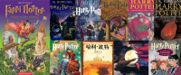 UA Philosopher's Stone.jpeg