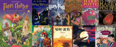 UA Philosopher's Stone.jpeg