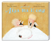 LIZA cover-uk.jpg