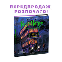 Banner-HP-3.jpg