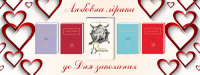 VD books.jpg