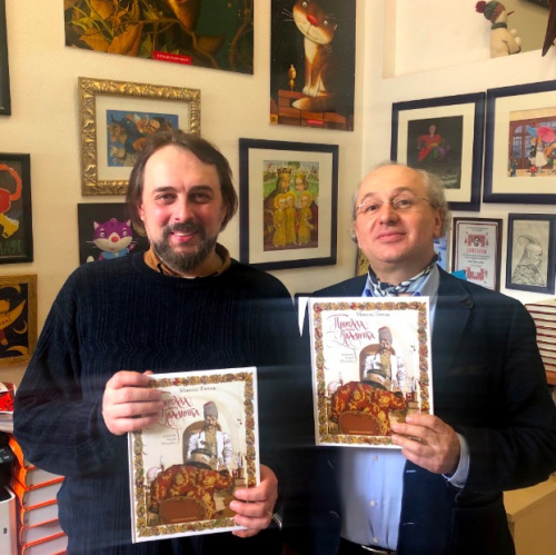 Manchino & Malkovych.JPG