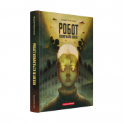 Кокотюха Робот Сайт.png